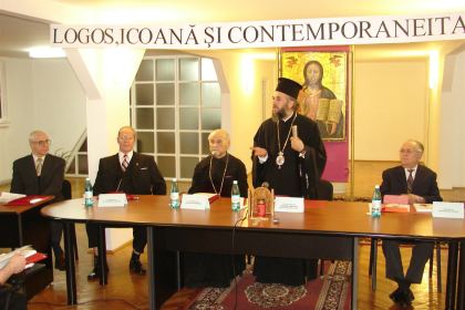 Facultatea de Istorie, Filosofie și Teologie din Galaţi – fotografia 5