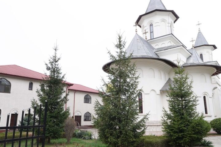 Aşezământul cultural-filantropic „Sfântul Ioan Gură de Aur“, Galați