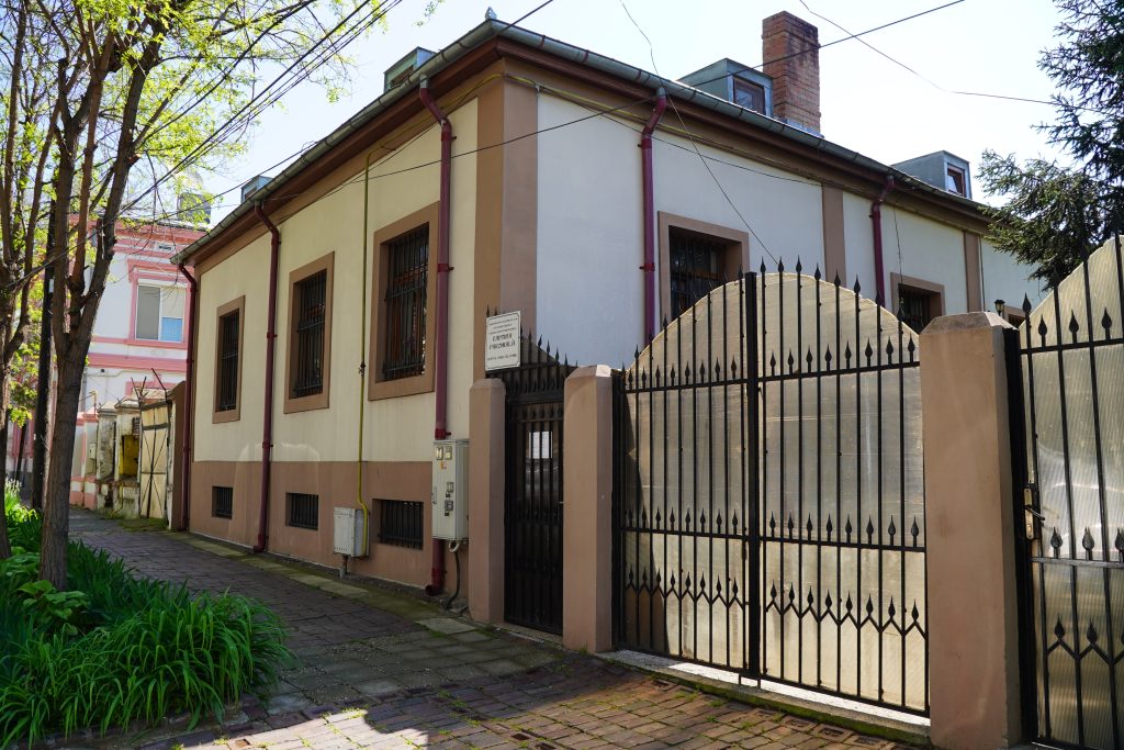 Centrul social-filantropic „Sfântul Vasile cel Mare“, Brăila